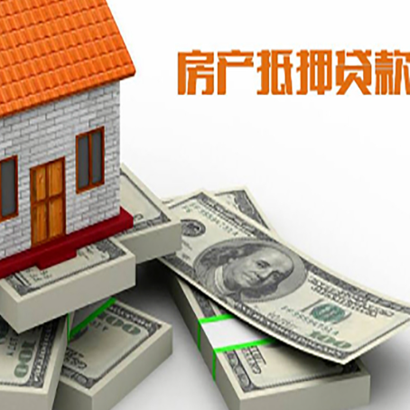 太和小额贷款放款的流程是怎么样的?