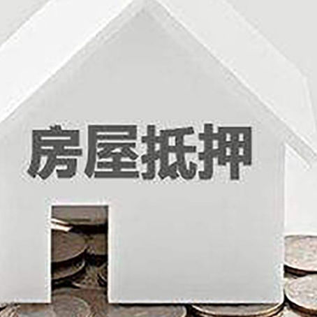 太和个人经营性贷款的申请流程是什么?
